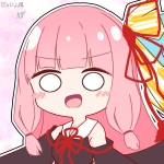 飛べない