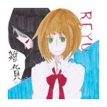 Yatsugare/Namico