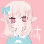 ゆゆしき