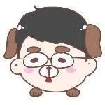 黒たん