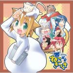 青葉クゥ