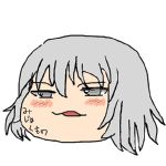 偽りのゆっくり