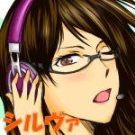 シルヴァ（おつゆP）