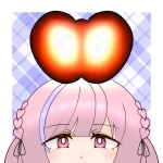 Metu
