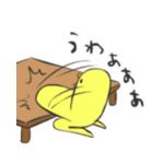 迷宮
