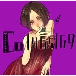 時々-GIN-