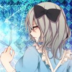 たばた氏