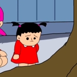suuuuu