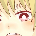 ゆーむ