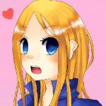 はーちゃん
