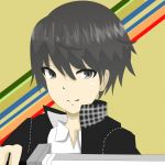 ファング