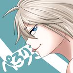 ぺろりろ
