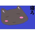 ビヒル・ヘルニチェ（仮）
