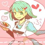 ブリ照り