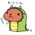 のりお