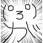 あるがろ