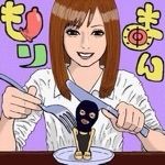 もリ