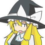 おがっちょ