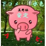 ユーザー画像