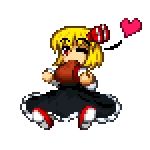 そーなのかー