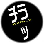 wata_z