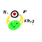 閣下(もりもり)