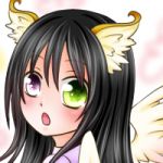 みお