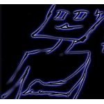 でんか