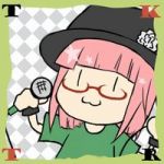 てぃけえる
