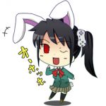 ター