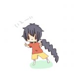 はんすこう