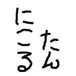 シーフード