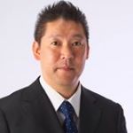 立花孝志