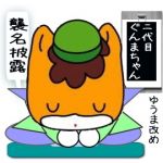 アベノ橋商店