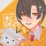 きじ0621