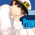 Prow