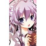わにがみ