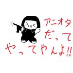 417(しいな）