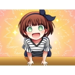 グルン