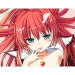 アクレ