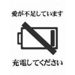 あんこ