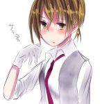 三上咲