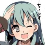 komeiji