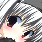 おねぇちゃん