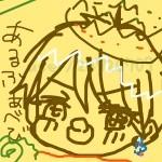 あるふあ