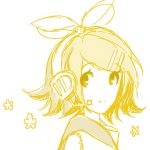 currypan