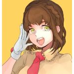 つづり