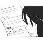 (`ω´｀　)
