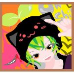 温しっぷ