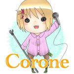 corone
